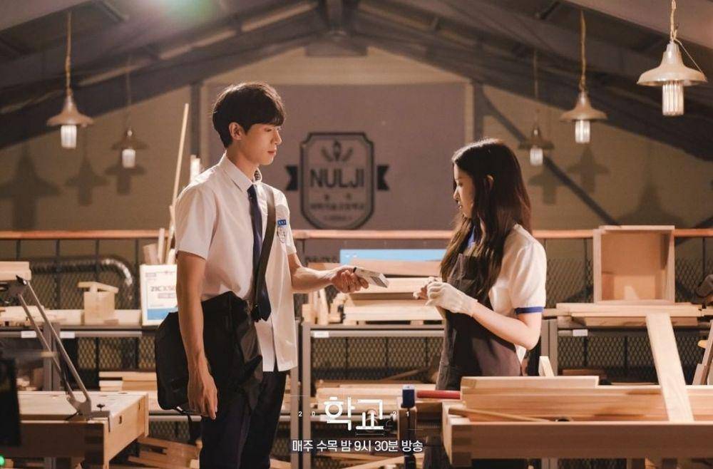 Choo Yeong Woo di School 2021 (instagram.com/kbsdrama)