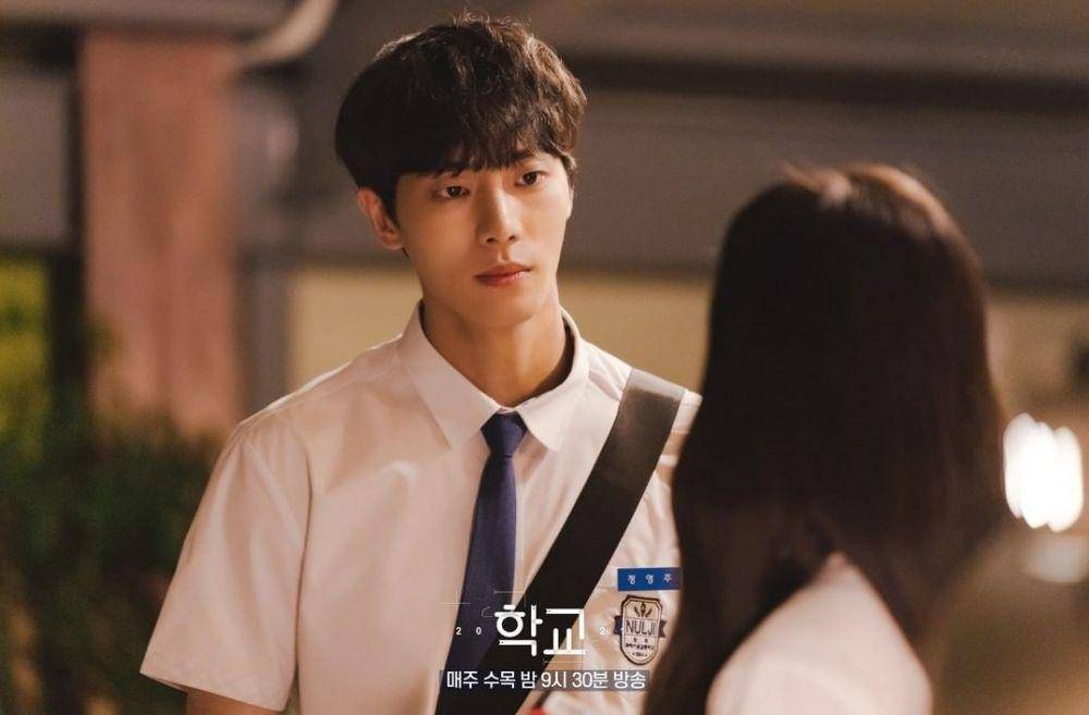 Choo Yeong Woo di School 2021 (instagram.com/kbsdrama)