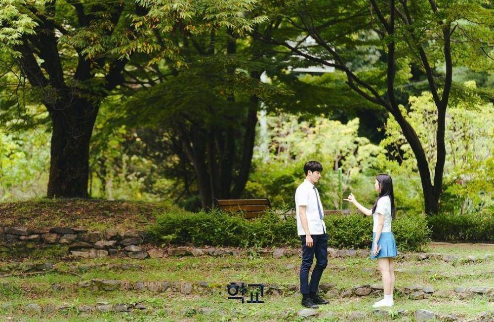 Choo Yeong Woo di School 2021 (instagram.com/kbsdrama)