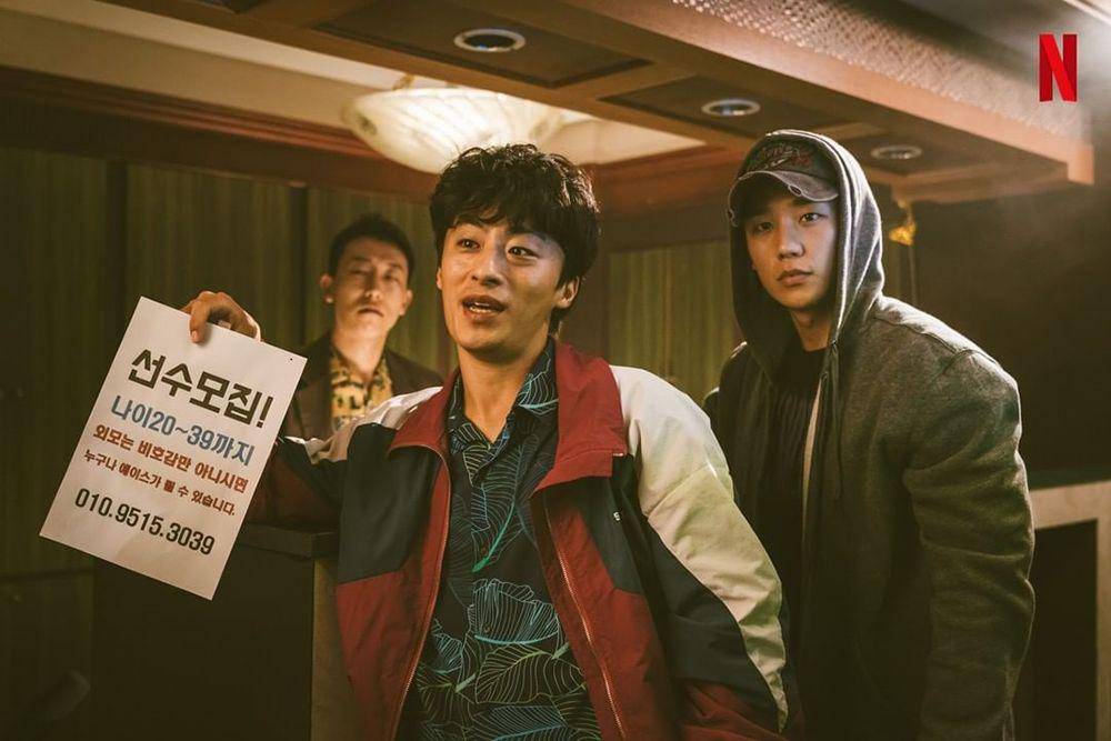 cuplikan drama Korea D.P. (instagram.com/netflixkr)
