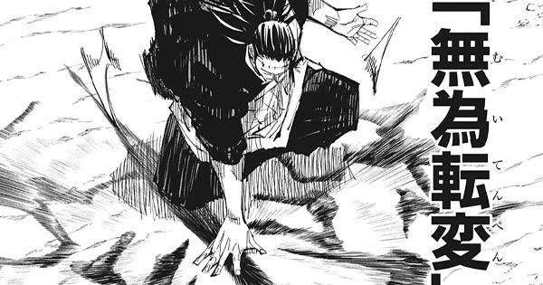 Dok. Shueisha Inc