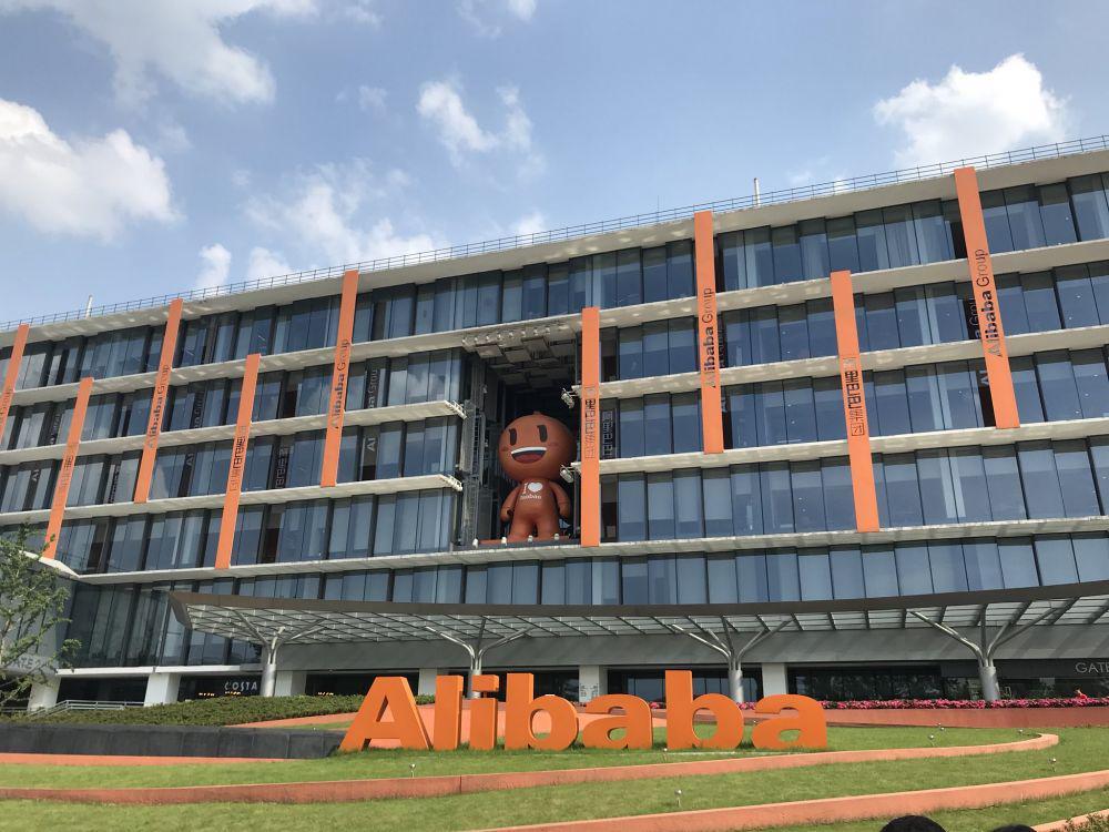 Tuduh Atasannya Lakukan Pelecehan, Pekerja Alibaba Dipecat