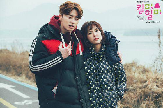 Park Seo Joon dan Hwang Jung Eum di drama Kill Me, Heal Me (imbc.com)