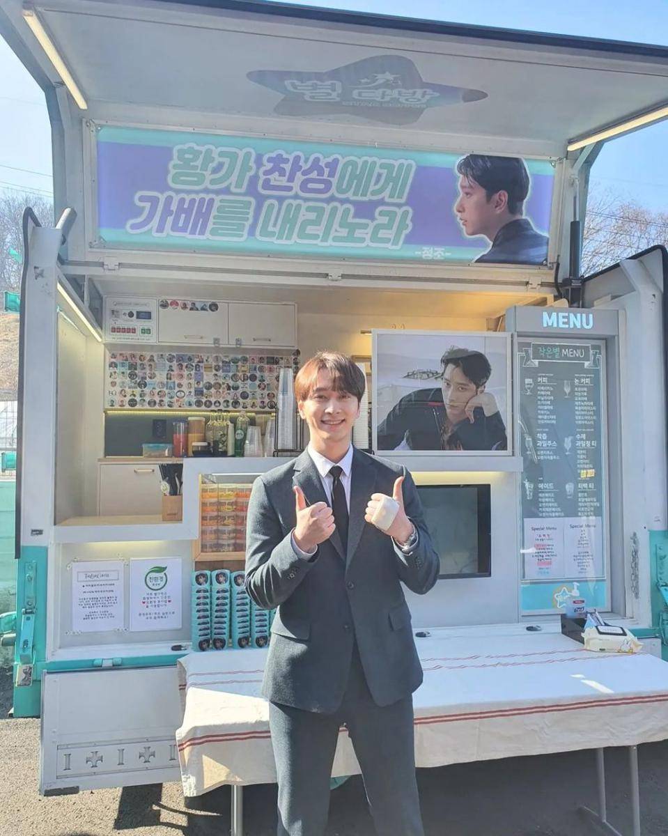 Chansung 2PM (instagram.com/hwang_chan222)