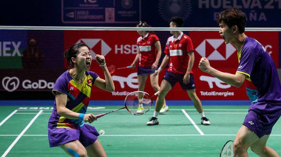 Ganda campuran Hong Kong, Chang Tak Ching/Ng Wing Yung (https://bwfworldchampionships.bwfbadminton.com/news-single/2021/12/15/defending-champions-zheng-huang-crash-out/)