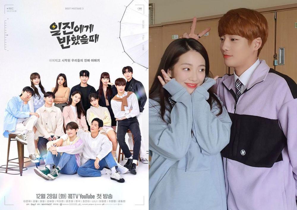 Bertabur Artis Muda, Inilah 12 Pemain Drama Korea Best Mistake 3