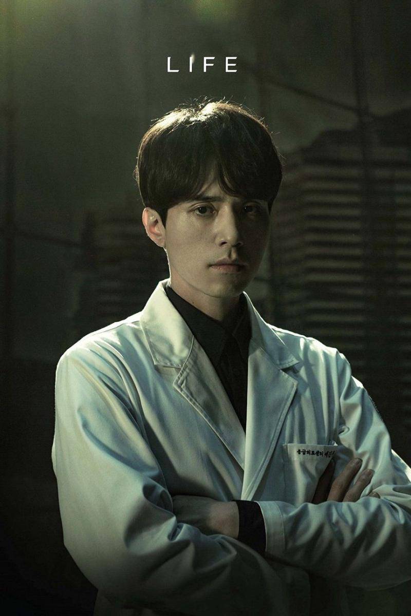 Poster KDrama Life (dok.jtbc/Life via mydramalist)