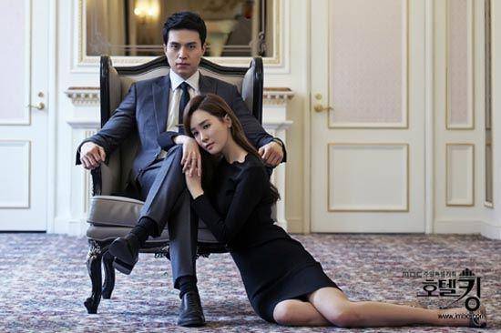 Poster drama Hotel King (dok. MBC/Hotel King via mydramalist)