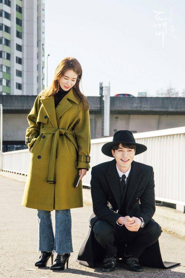 Lee Dong Wook di KDrama Goblin (dok. tvN/Goblin via mydramalist)