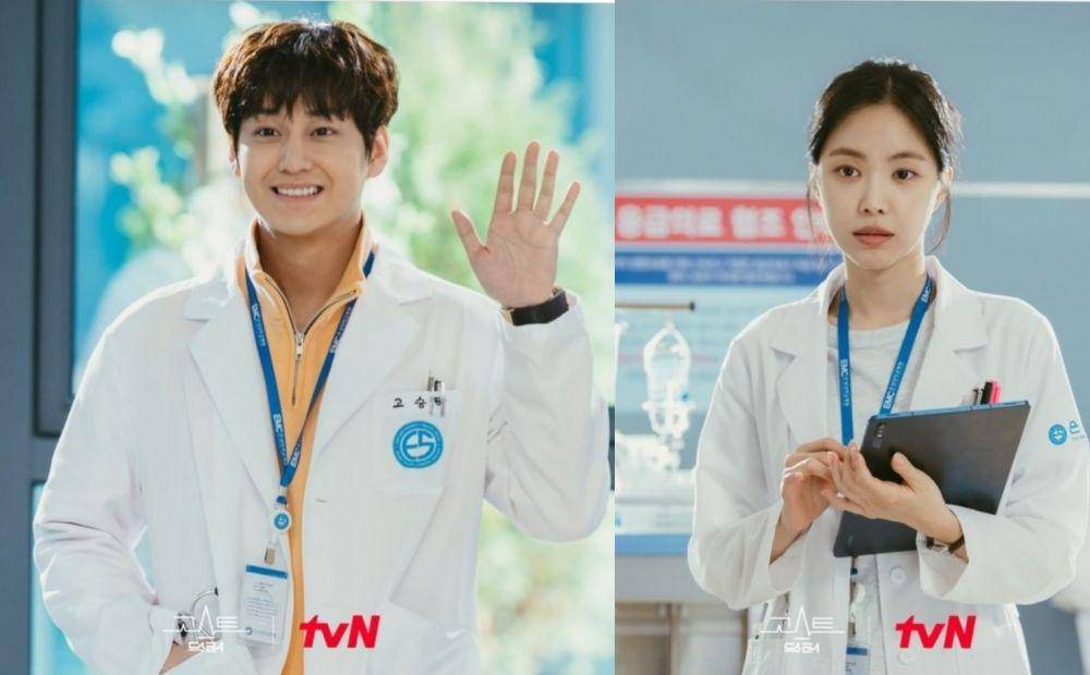 Kim Bum dan Son Naeun (dok.tvN/Ghost Doctor)