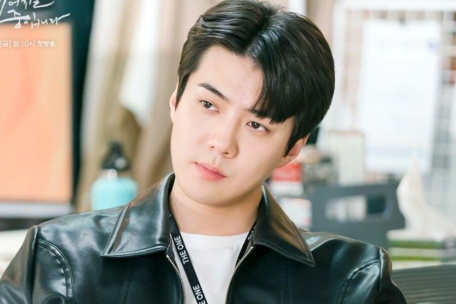 Jadi Tuan Muda, Ini 9 Harga Outfit Sehun di Now, We Are  Breaking Up