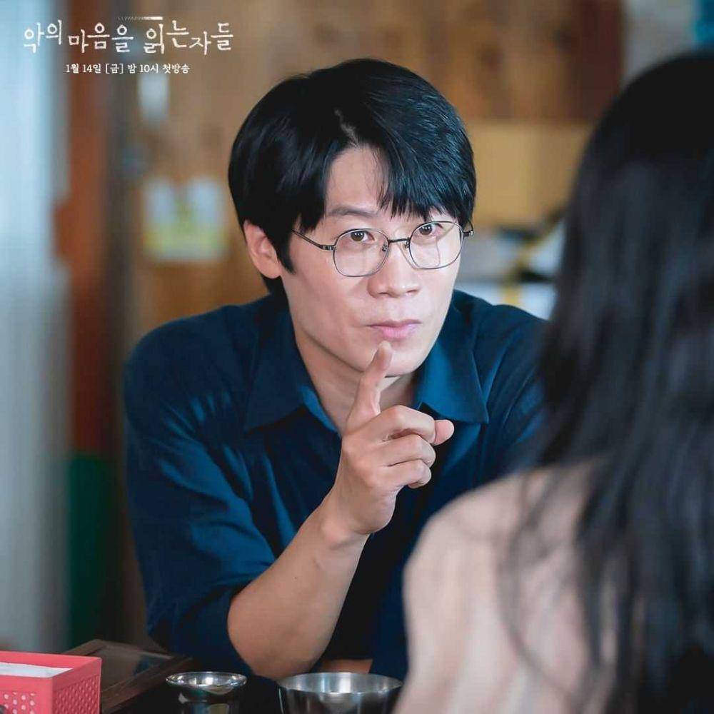 Drama Through The Darkness (instagram.com/sbsdrama.official)
