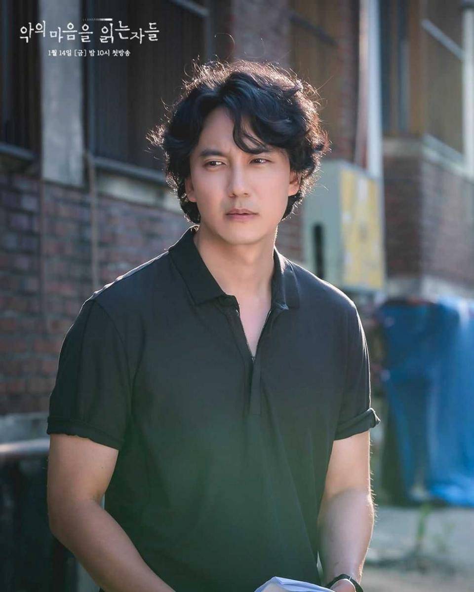Drama Through The Darkness (instagram.com/sbsdrama.official)