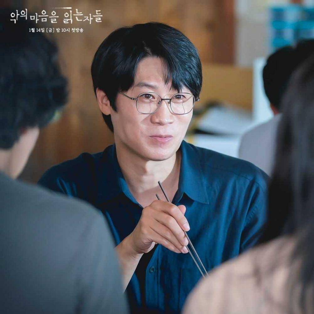 Drama Through The Darkness (instagram.com/sbsdrama.official)
