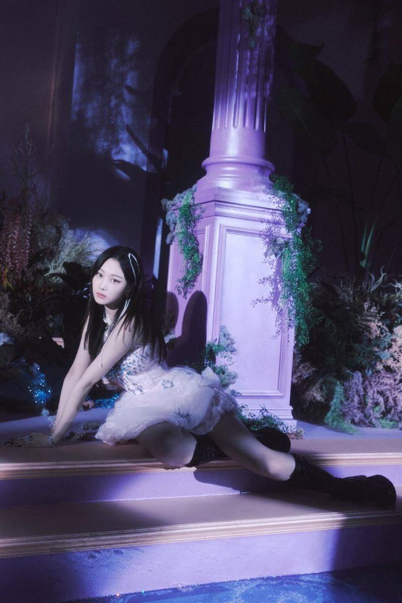 Giselle aespa di teaser Dreams Come True (twitter.com/aespa_official)