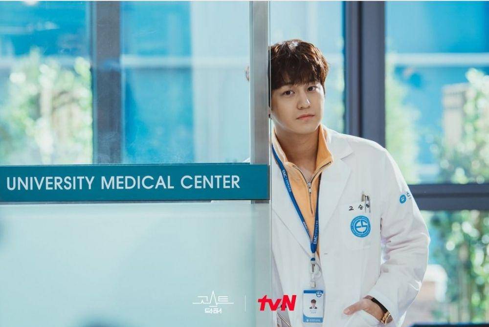 Kim Bum (dok.tvN/Ghost Doctor)