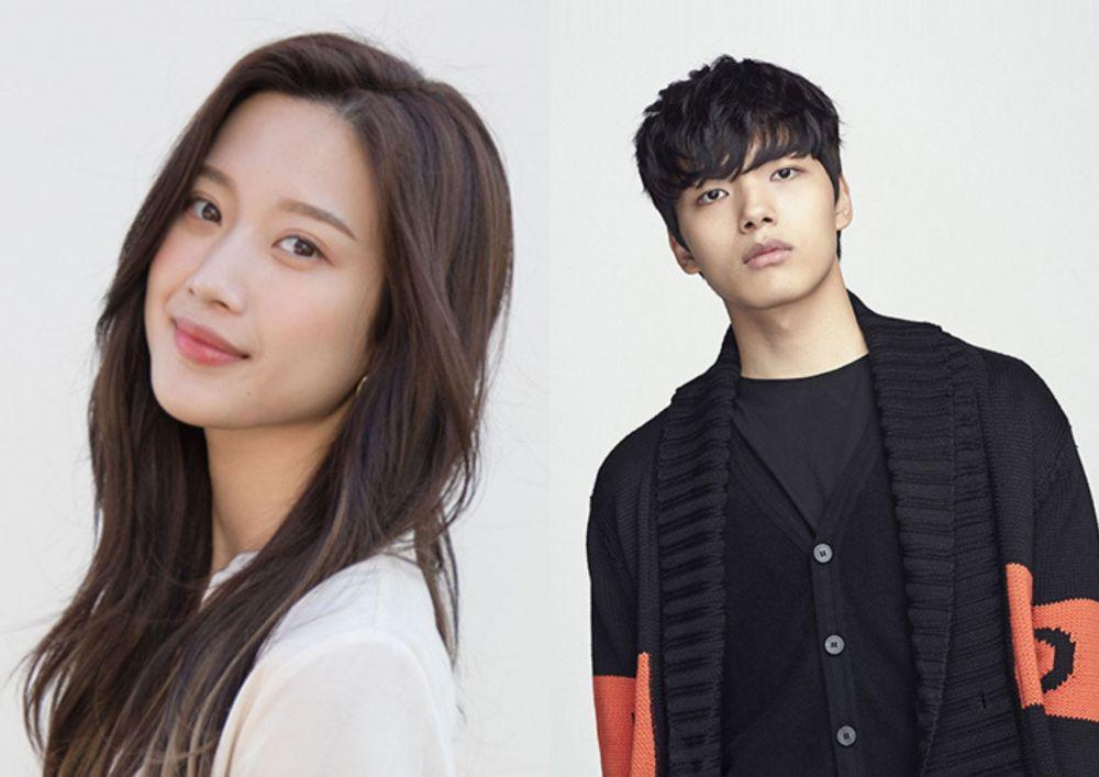 9 Fakta Drama Link: Eat, Love, Kill, Reuni Moon Ga Young-Yeo Jin Goo