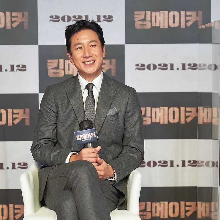 Lee Sun Kyun (instagram.com/hoduent)