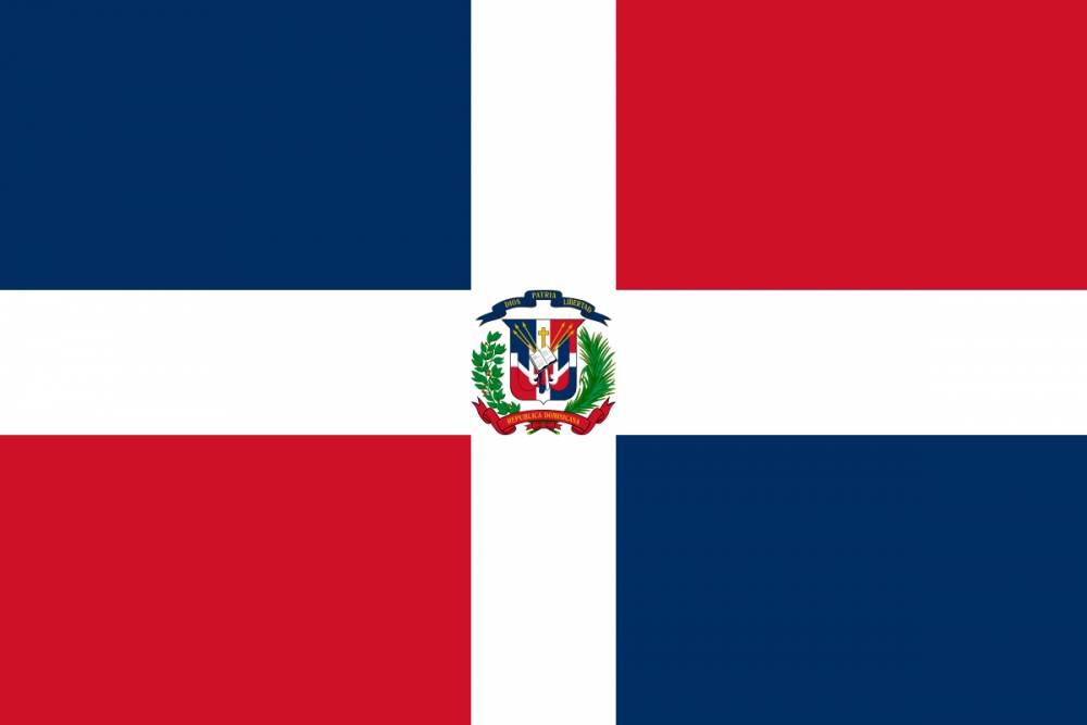 bendera Republik Dominika (wikipedia.org)