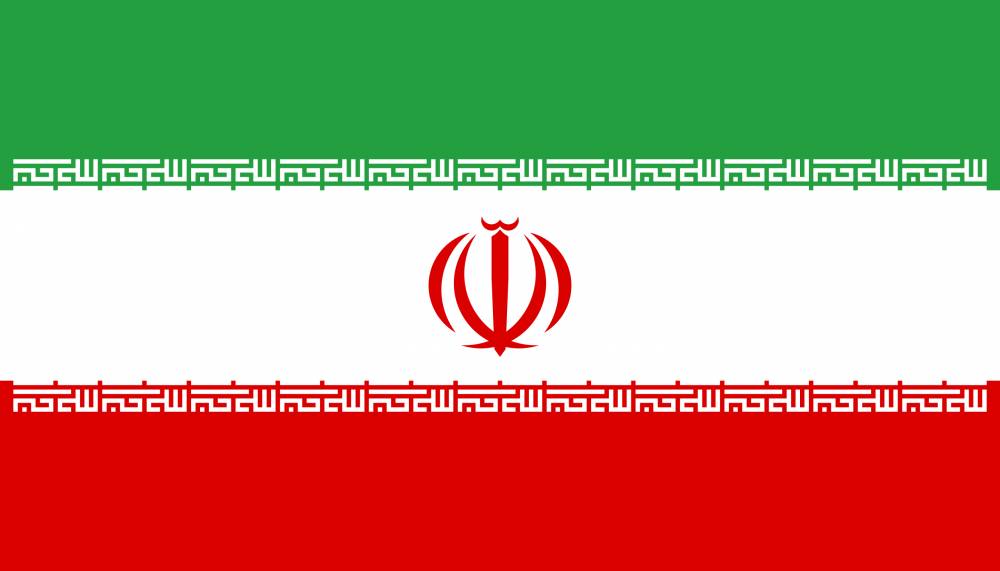 bendera Iran (wikimedia.org)