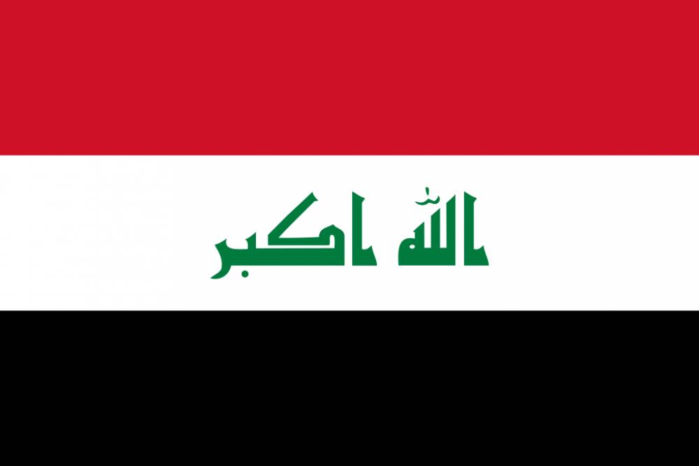 bendera Irak (wikimedia.org)