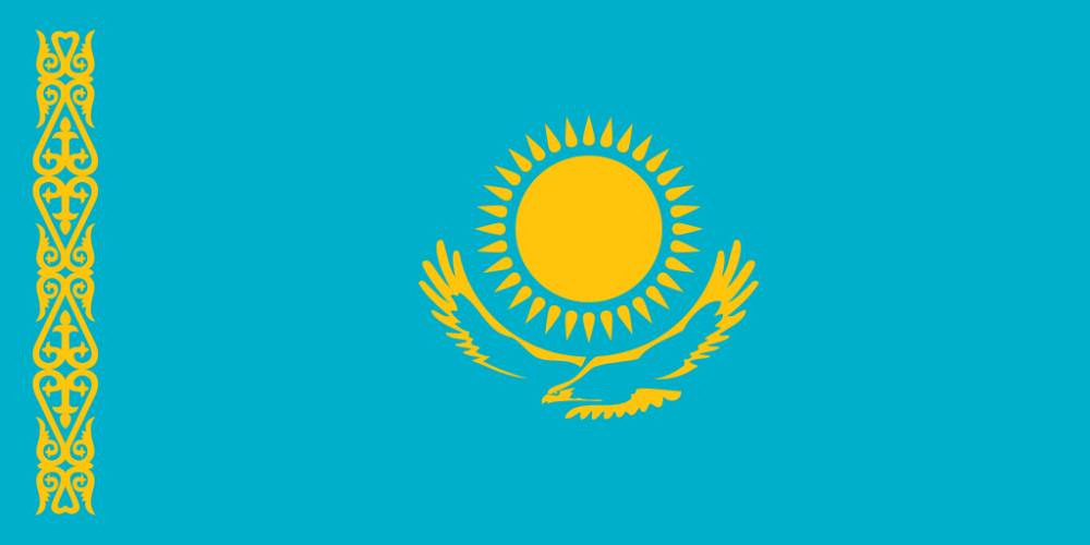 bendera Kazakhstan (wikimedia.org)