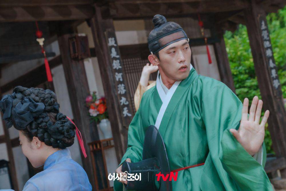 Min Jin Woong di drama Secret Royal Inspector Joy (dok. tvN/Secret Royal Inspector Joy)