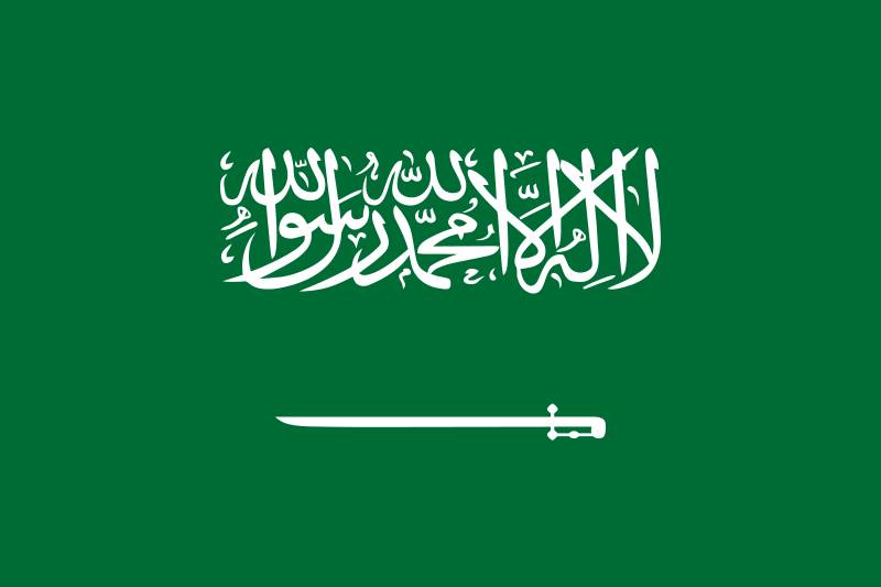 bendera Arab Saudi (wikimedia.org)