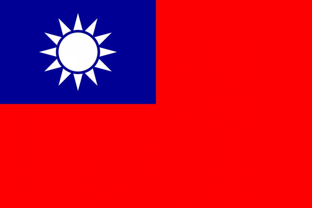 bendera Taiwan (wikimedia.org)