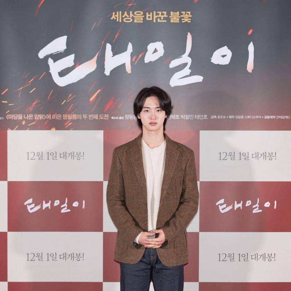 Jang Dong Yoon (instagram.com/dongyicompany.official)