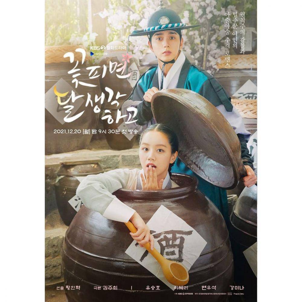 poster drama Moonshine (instagram.com/kbsdrama)