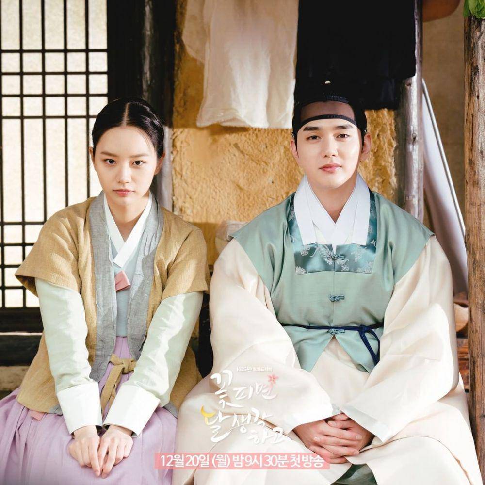 cuplikan drama Moonshine (instagram.com/kbsdrama)