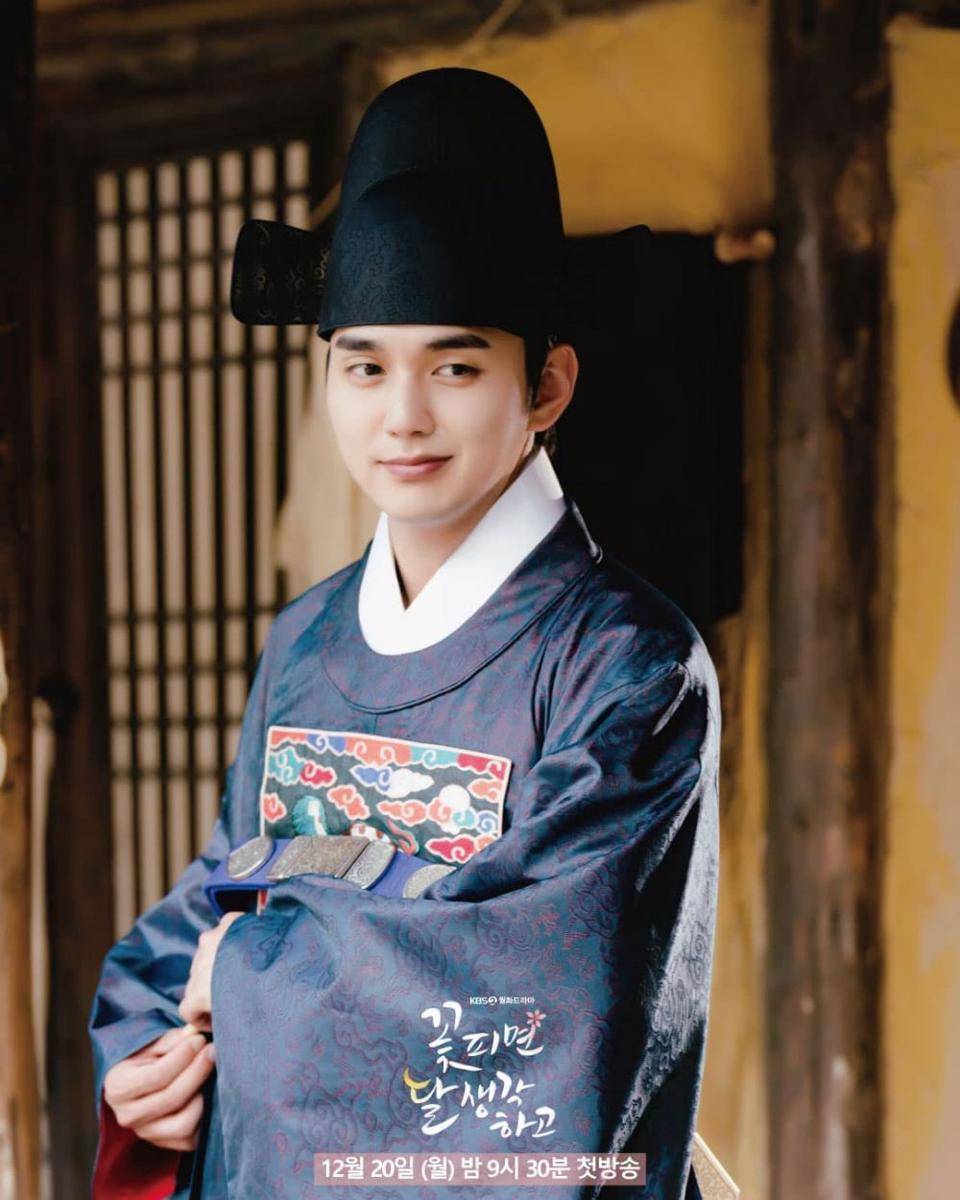 cuplikan drama Moonshine (instagram.com/kbsdrama)