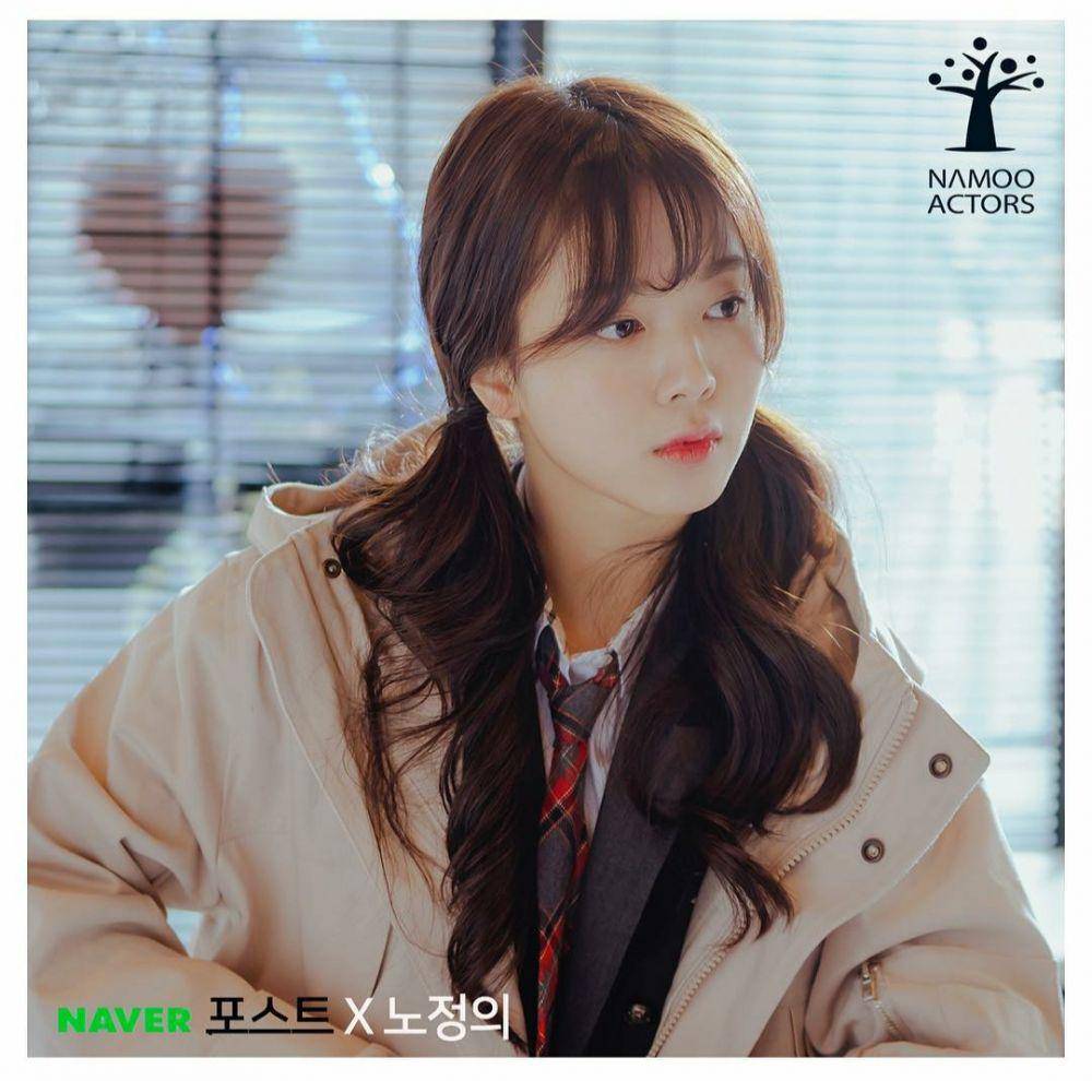 Noh Jung Eui di drama Kill It. (instagram.com/namooactors)