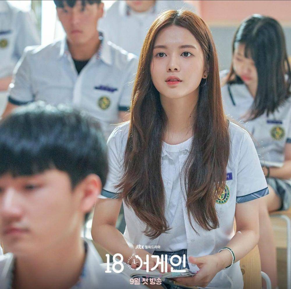 Noh Jung Eui di drama 18 Again. (instagram.com/jtbcdrama)