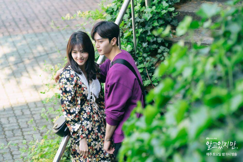 cuplikan drama Nevertheless (2021) (dok.JTBC/Nevertheless)