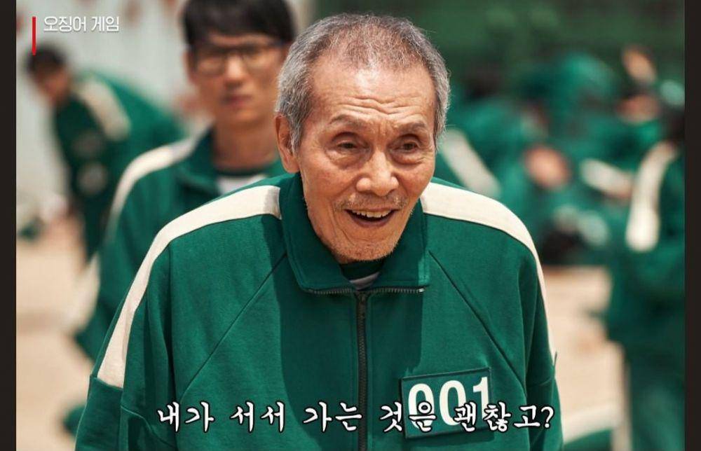 Oh Yeong Soo di Squid Game (instagram.com/netflixkr)