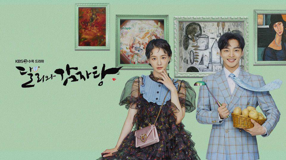 poster drama Korea Dali and Cocky Prince (Dok.KBS/Dali and Cocky Prince via program.kbs.co.kr)