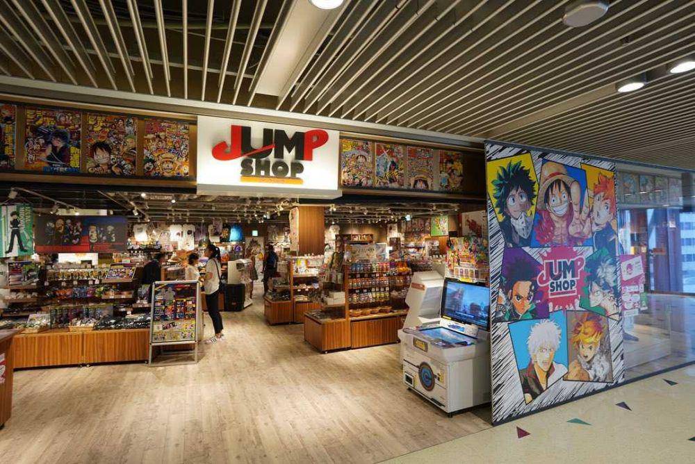 Jump Shop (instagram.com/funstyle1984)