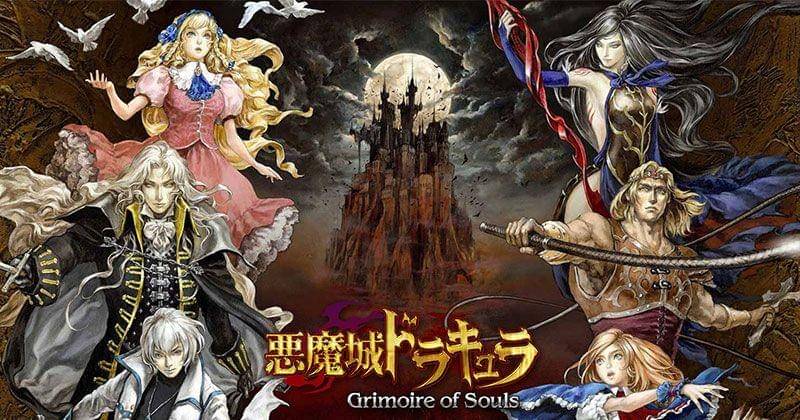 CASTLEVANIA: GRIMOIRE OF SOULS