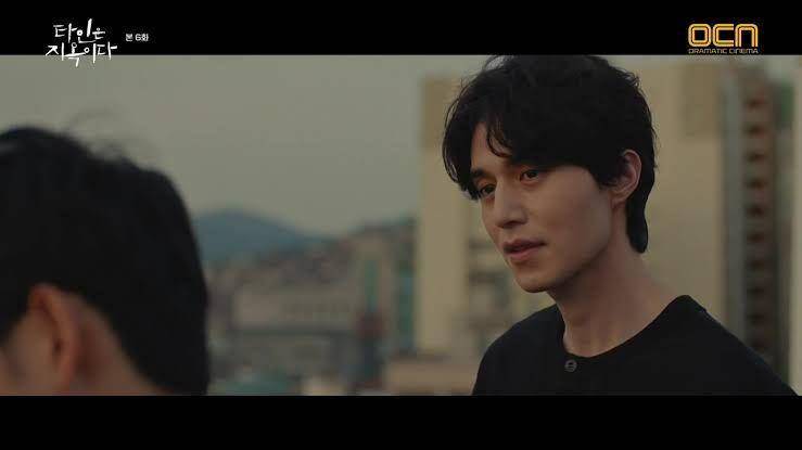 Lee Dong Wook di Strangers from Hell (dok. OCN/Strangers from Hell)