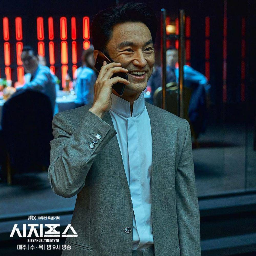 Kim Byung Chul di Sisyphus: The Myth (instagram.com/jtbcdrama)