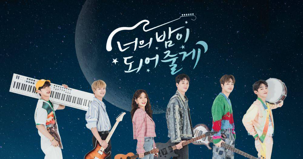 poster drama Korea Let Me Be Your Knight (Dok. SBS/ Let Me Be Your Knight via programs.sbs.co.kr)