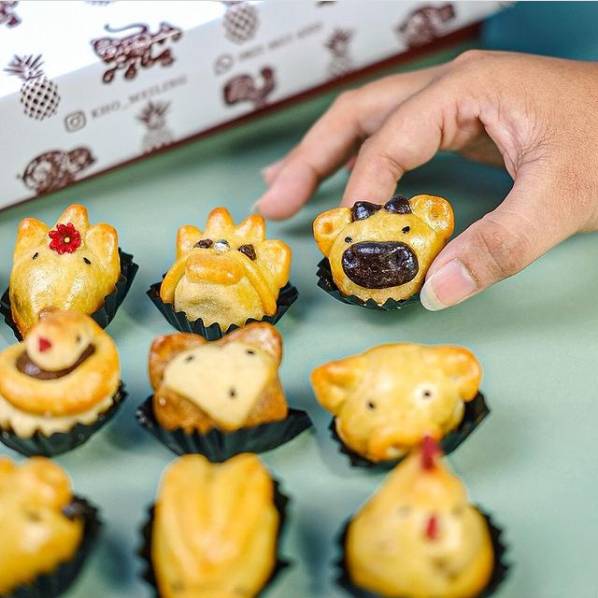 Nastar karakter (instagram.com/kulinermedan)