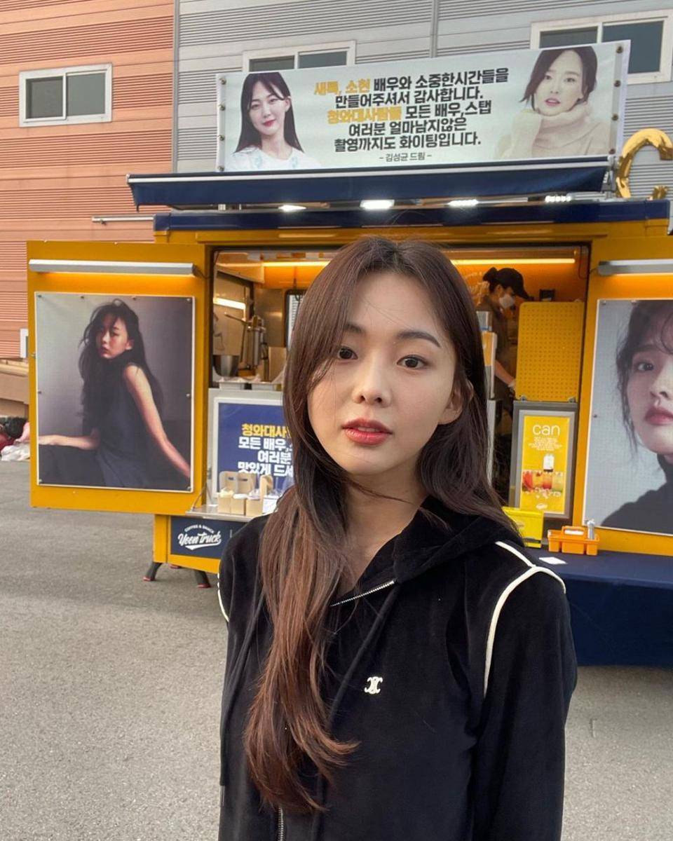 Geum Sae Rok (instagram.com/goldnewrok)