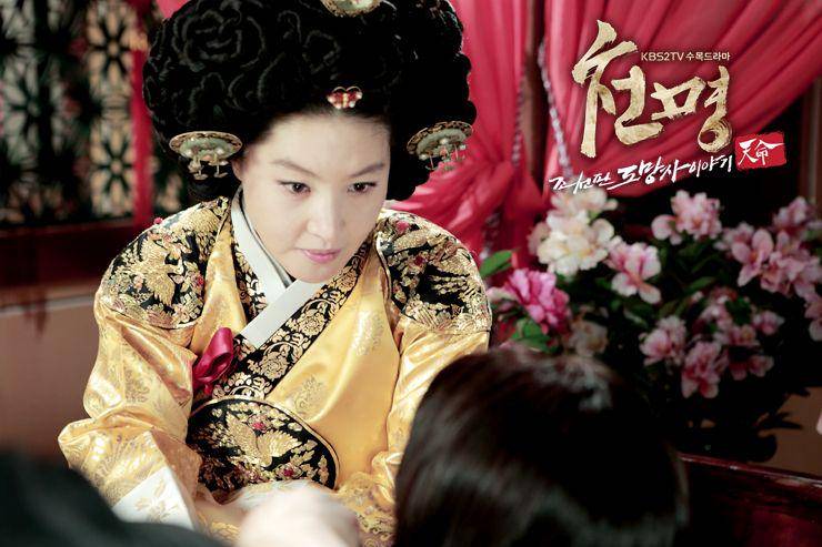 karakter Ratu Munjeong pada drama Mandate of Heaven (dramasrok.com)