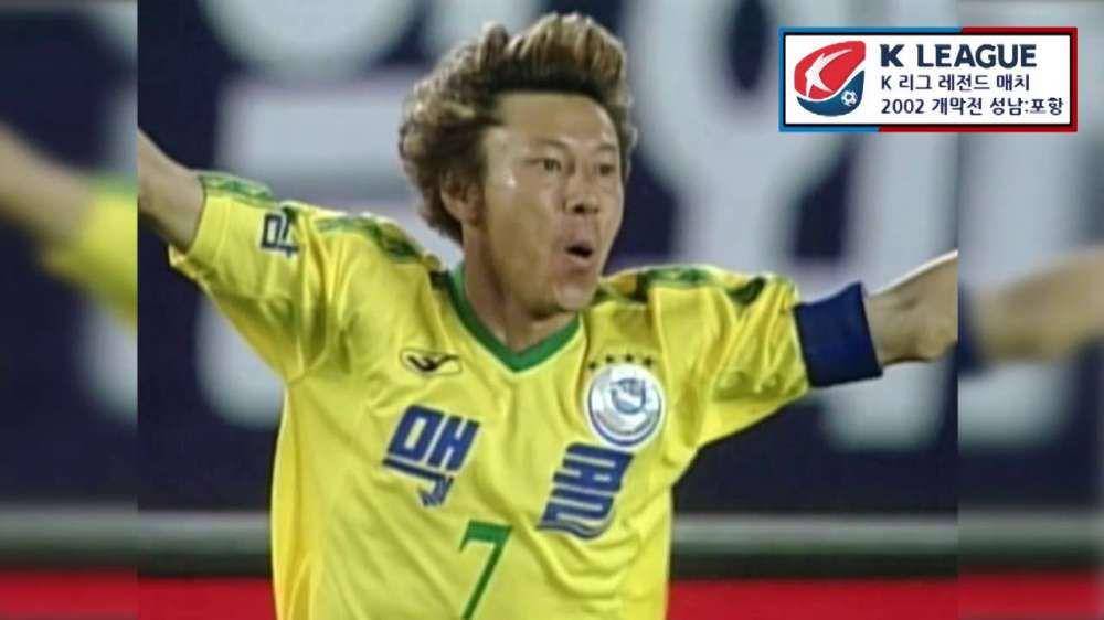 Shin Tae-yong (ilbe.com)