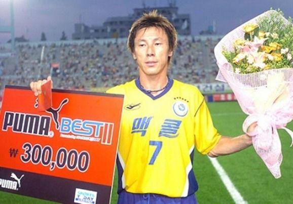 Shin Tae-yong (huria.co.kr)