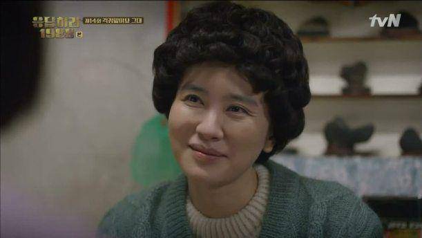 Lee Il Hwa dalam drama Reply 1988 (dok.tvN/Reply 1988)