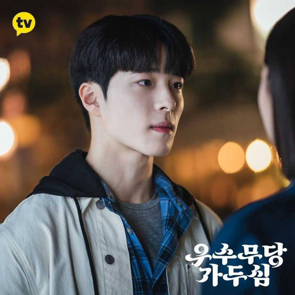Nam Da Reum dalam KDrama The Great Shaman Ga Doo Shim (instagram.com/kakaotv.official)